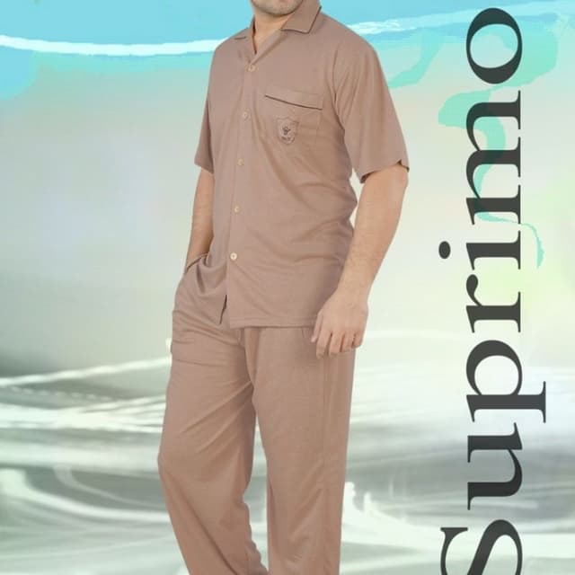 Tan Pajama Set