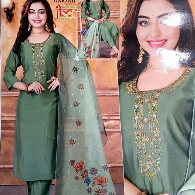 Light Green Salwar Suite