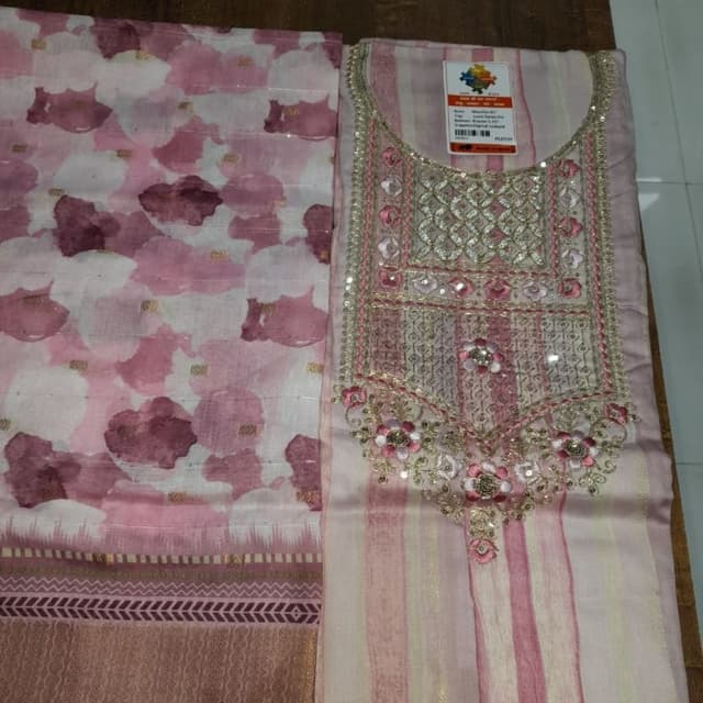 Salwar Suite