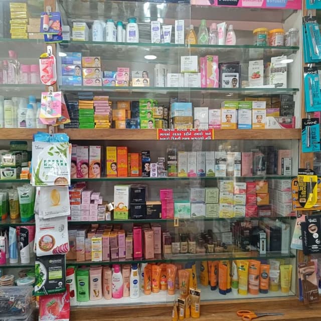 Various colors based on the product packaging Cosmetics and Skincare Products