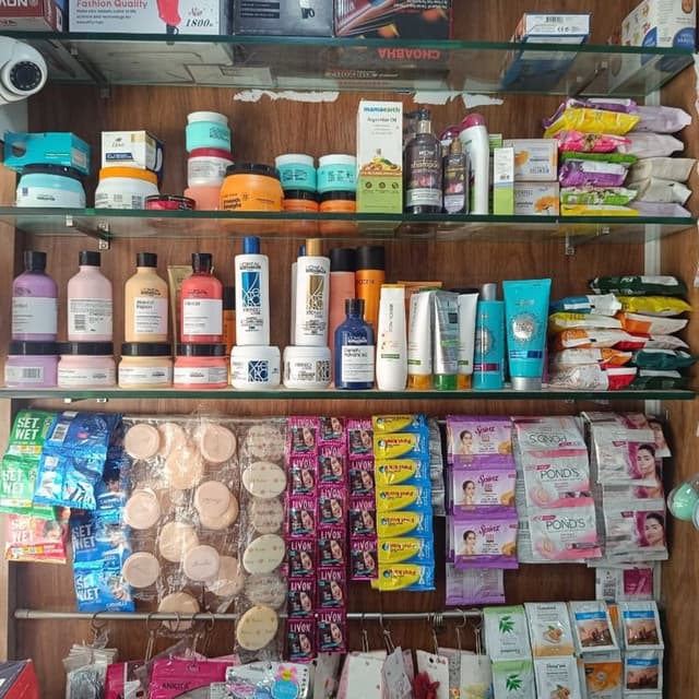 Various colors on the product packaging, including blues, greens, pinks, oranges, and purples. Cosmetics and beauty products