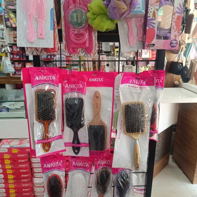 Brown, Black, Gold Hair Brush