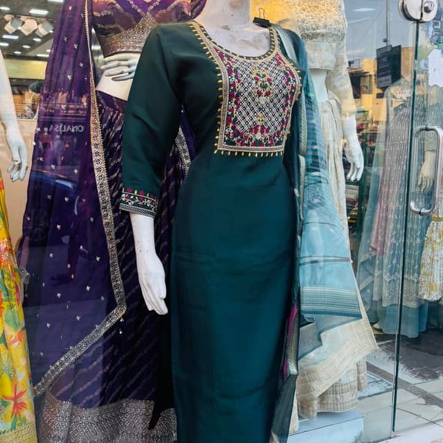 Emerald Green, Red, Gold Kurta Suit