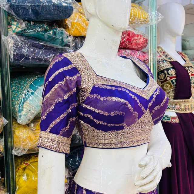 Royal Blue and Gold Blouse