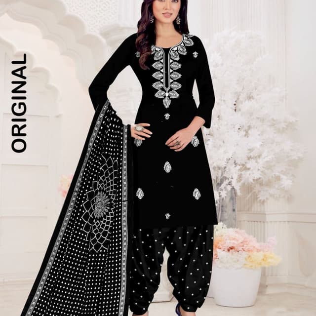 Black Salwar Suite