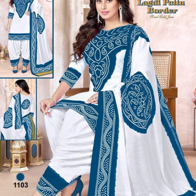 Blue Salwar Suite