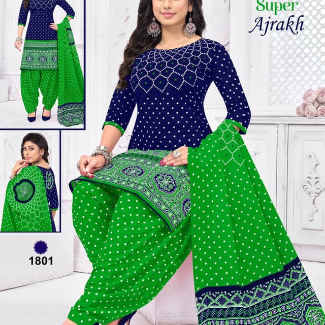 Green Salwar Suite