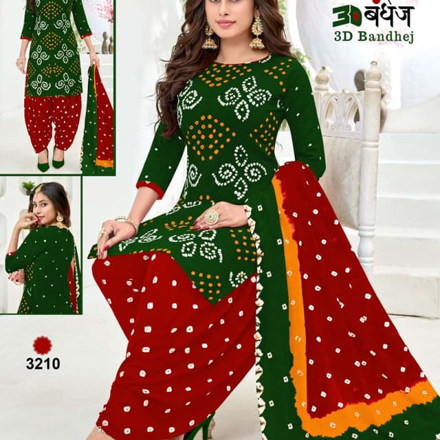 Green Salwar Suite