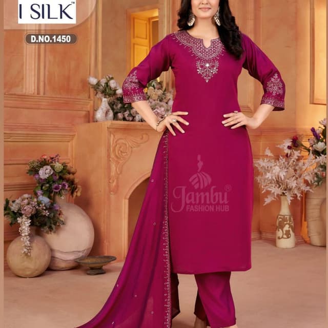 Purple Salwar Suite