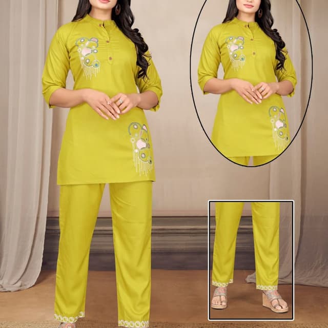 Yellow Salwar Suite
