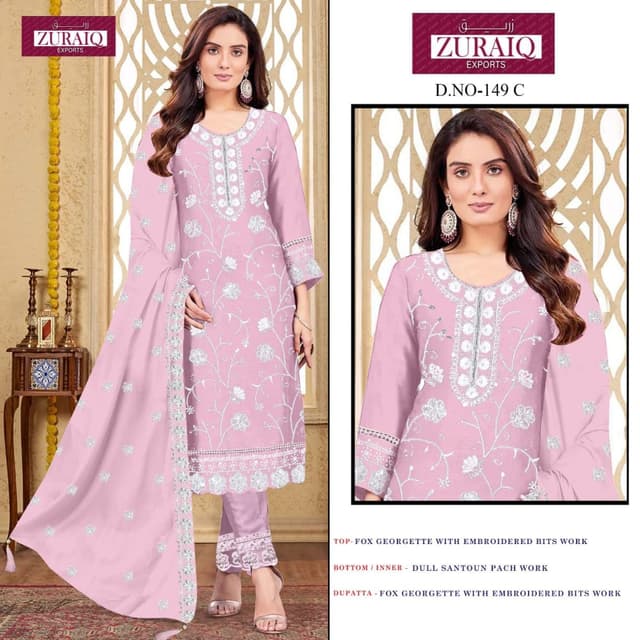 Light Pink and White Salwar Suit