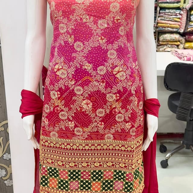 Red Salwar Suite