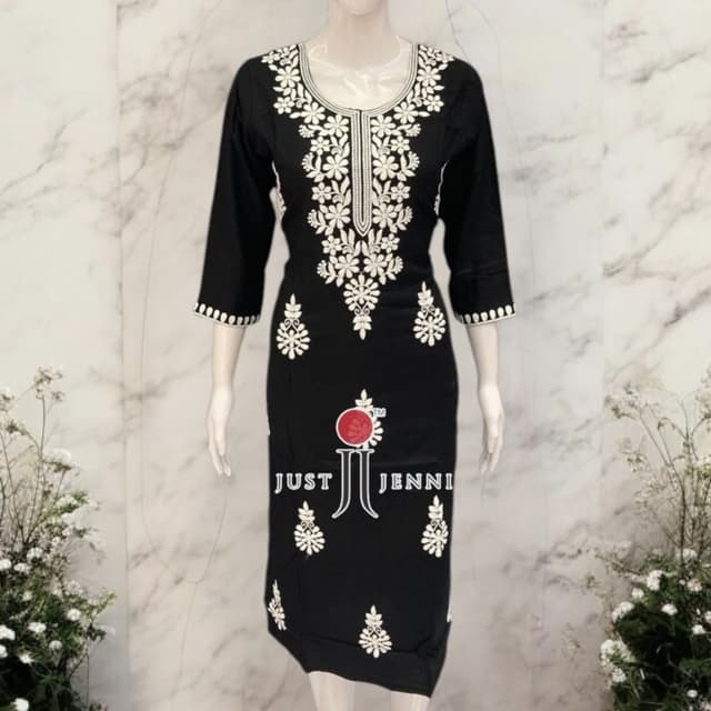 Black Salwar Suite
