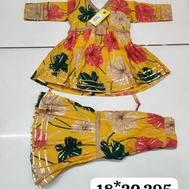 Yellow, Red, Green, Gold Dress Set