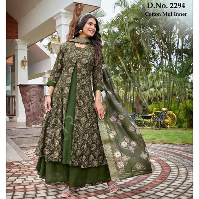 Green, Olive Green, Gold Anarkali Suit Set