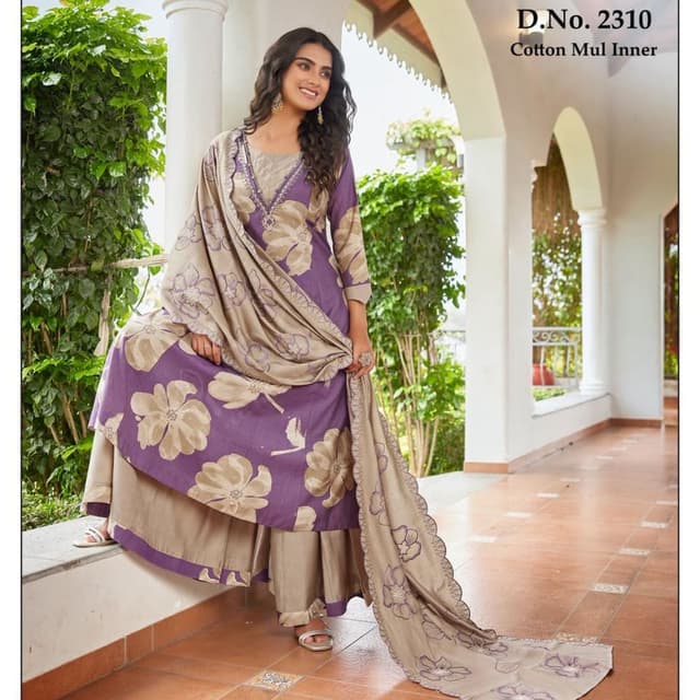 Purple, Beige, and Cream Salwar Kameez with Dupatta