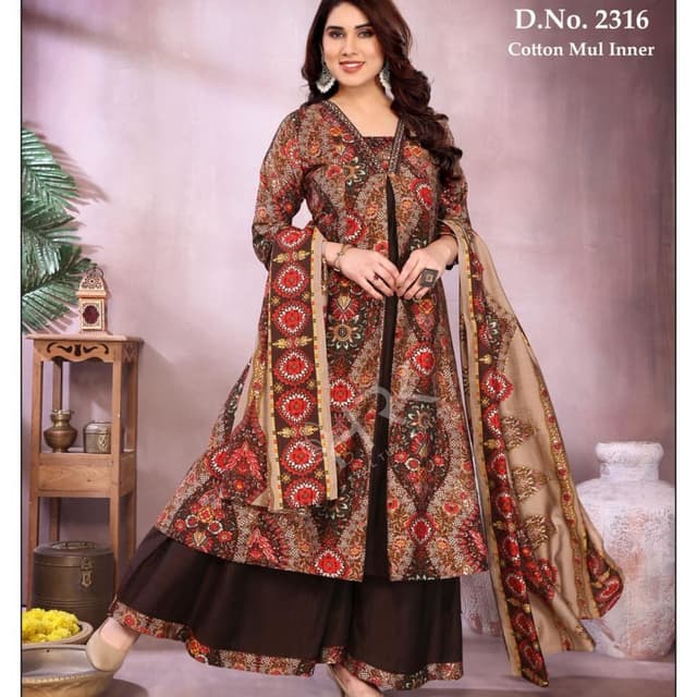 Brown, Red, Beige Salwar Suit