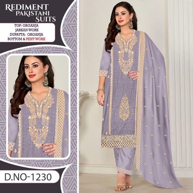 Lavender and Gold Pakistani Suit