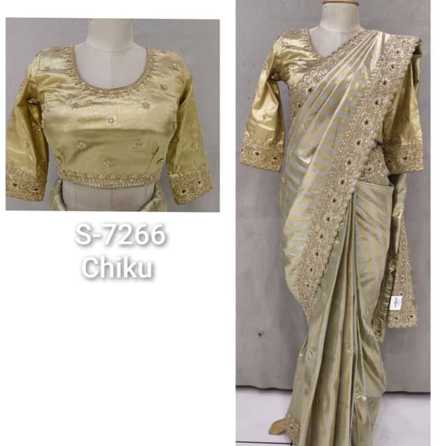 Gold and light beige Saree