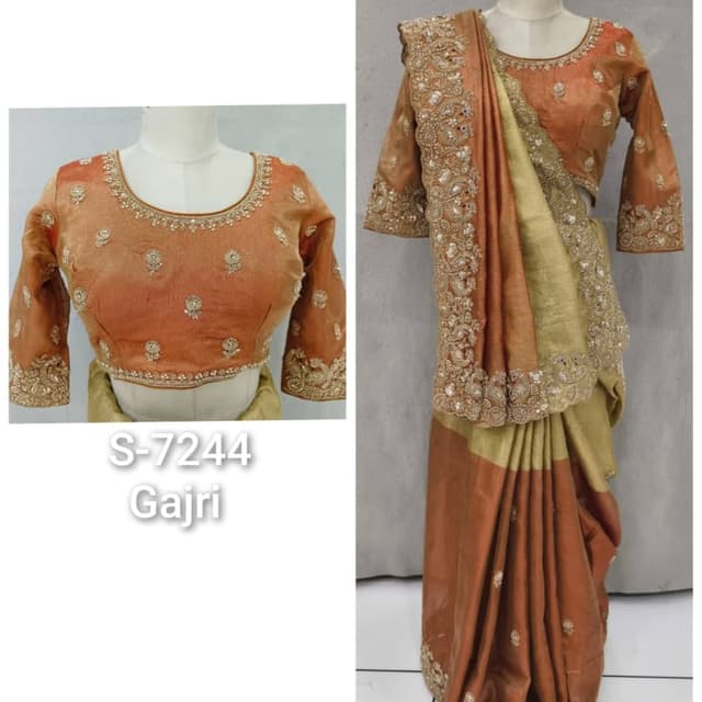 Gajri (red-orange) and Gold Saree