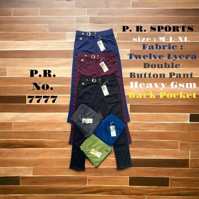 treck pant twill