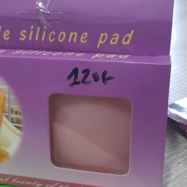 Pink, Purple Silicone Pad