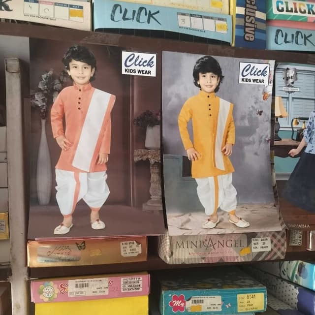 Kurta