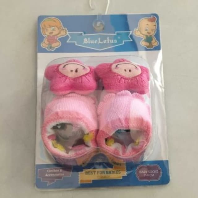 Baby Sets