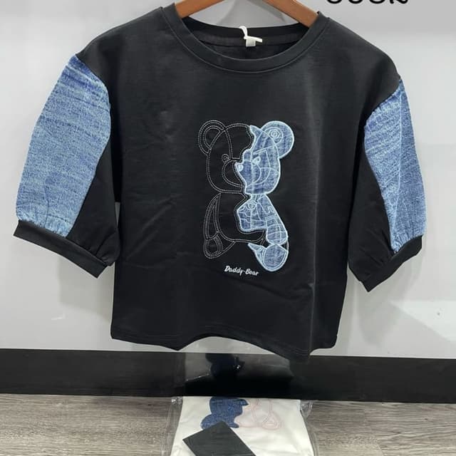 Black and Blue T-shirt