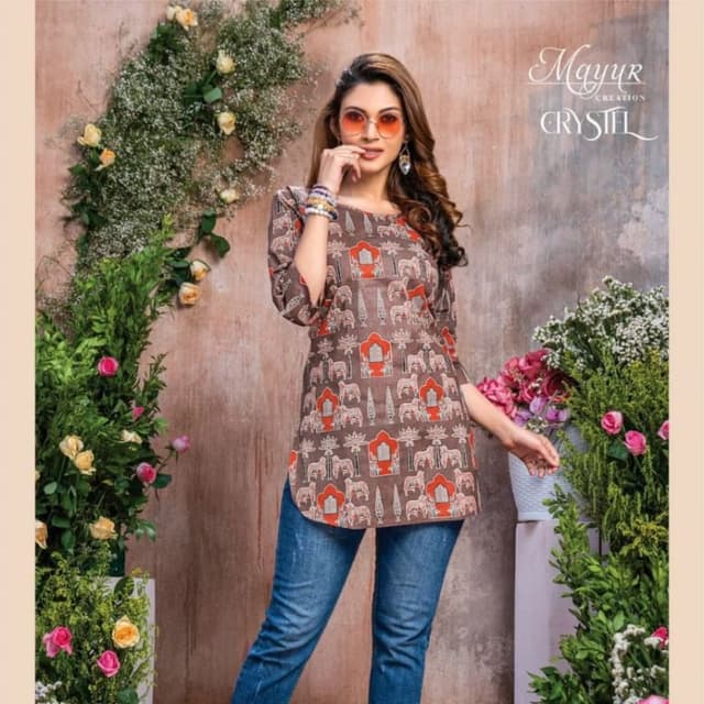 Brown, Orange, White Tunic