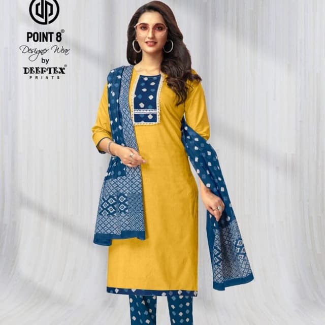 Mustard Yellow and Navy Blue Salwar Kameez Suit