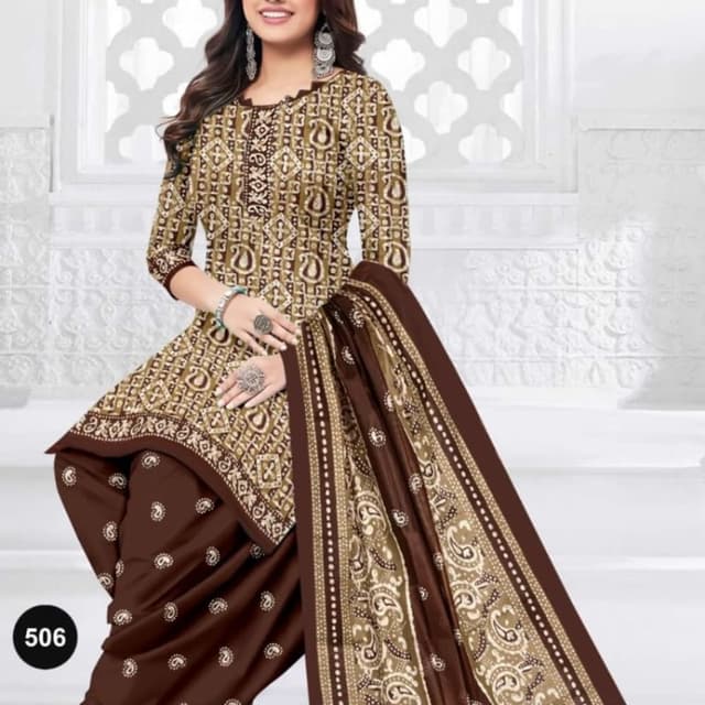 Salwar Suite