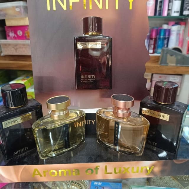Brown, Black, Gold Perfume