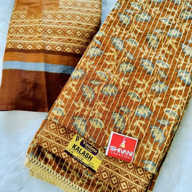 Brown, Gold, Blue Unstitched Fabric