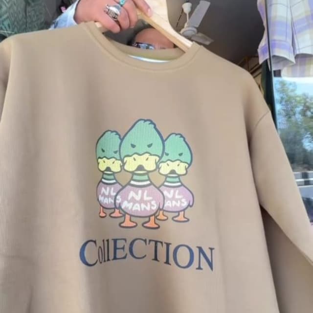 Beige, Green, Yellow, Orange, Purple, Blue Sweatshirt