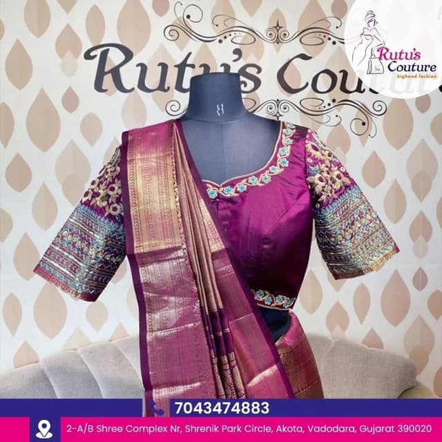 Purple, Gold, Teal Saree