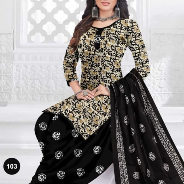 Black Salwar Suite