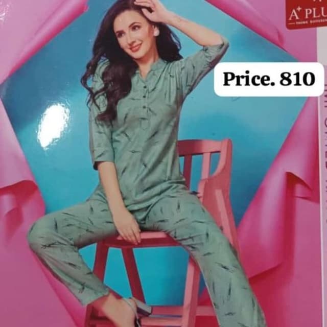 Sage green with black feather-like prints Loungewear set