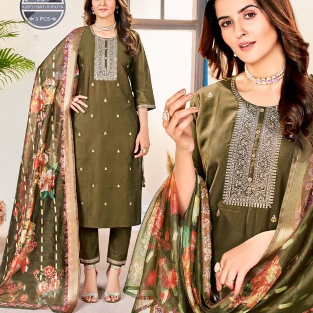 Salwar Suite
