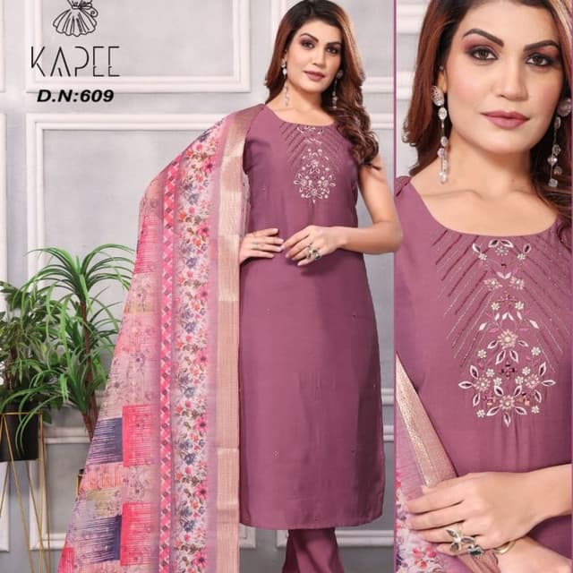 Maroon Salwar Suite