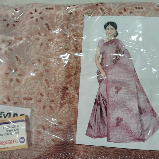 Mauve and Blush Saree