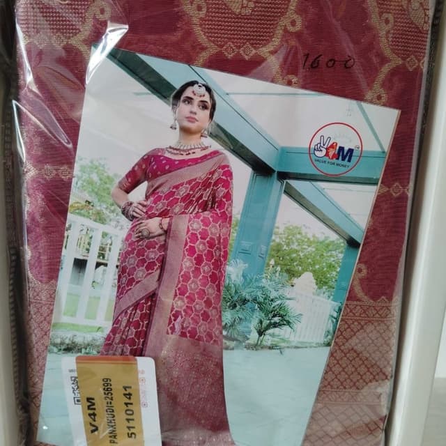 Burgundy and Gold Saree