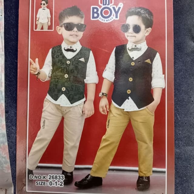 Boys Clothing