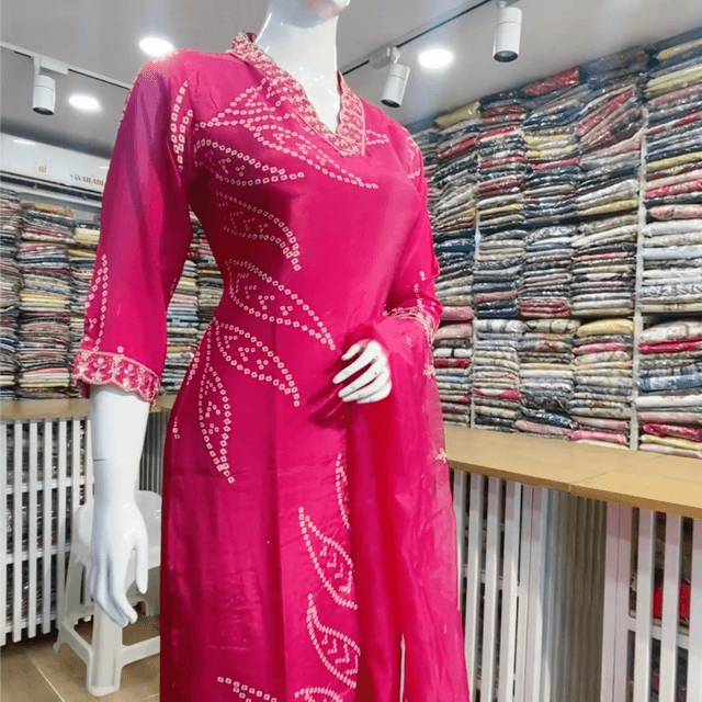 Salwar Suite