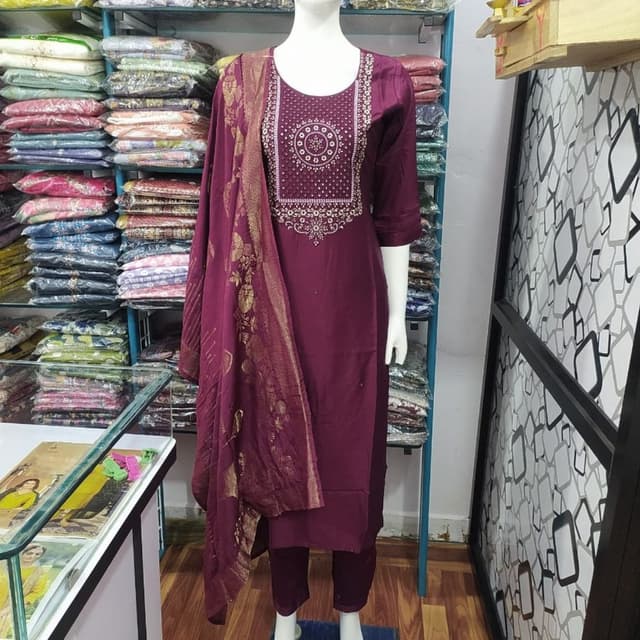 Maroon and Gold Salwar Suit Set