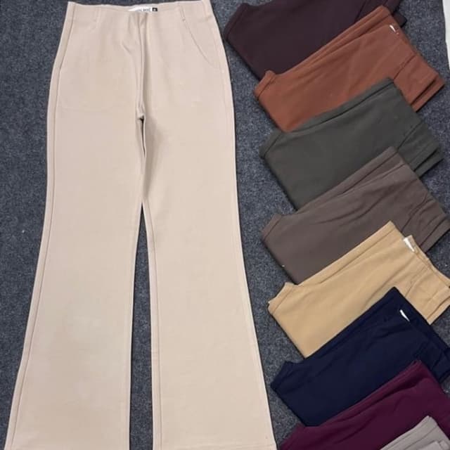 Beige Jeans