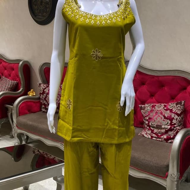 Olive Green with Gold Salwar Kameez