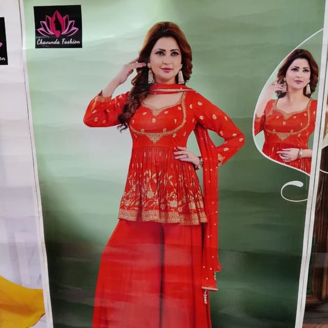 Red and Gold Sharara Suit