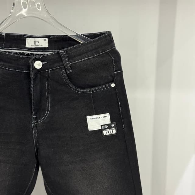 Black and White Jeans