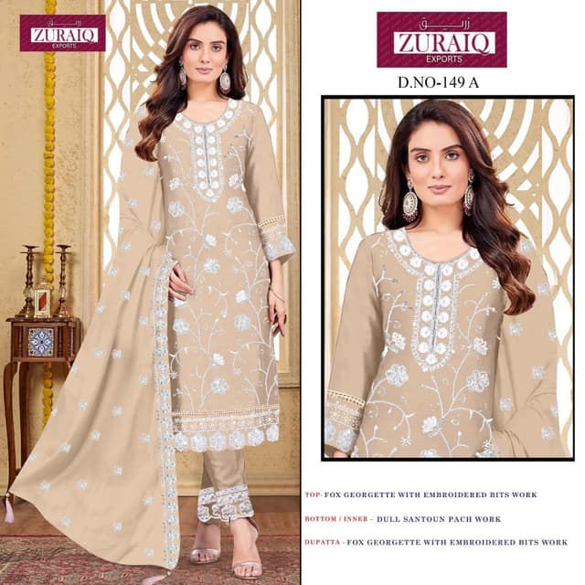 Beige, White Salwar Kameez
